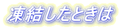 Ƃ
