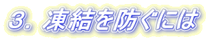 RDhɂ