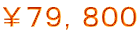 VXCWOO