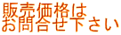 ̔i
⍇
