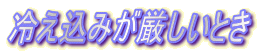 ₦݂Ƃ