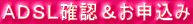 �`�c�r�k�m�F�����\����